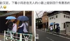 涧西吃瓜最新事件爆料视频