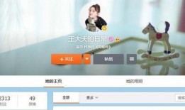 青秋最新爆料录音,爆料背后真相与情感纠葛