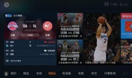 雷狼最新爆料新闻直播,揭秘直播行业惊人内幕！