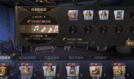 第五人格苏杰卢爆料视频,第五人格幕后故事大曝光