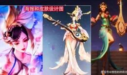 芈月新皮肤最新爆料,华丽蜕变，再现战国传奇风采