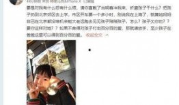 小吴很甜爆料视频下载,揭秘幕后真相