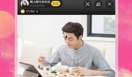 在线观看视频在线直播,在线观看视频直播的精彩瞬间回顾