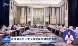 威海美容院最新爆料新闻,消费者权益受损引发关注