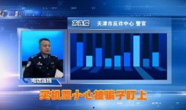 最新散兵爆料新闻消息视频,揭秘游戏内神秘事件与未来更新内容