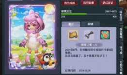 神秘小屋爆料视频大全,视频大全带你探秘未知世界
