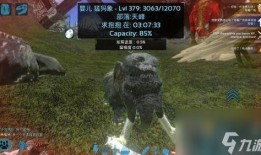 方舟手游重置版最新爆料,全新升级，探索未知世界