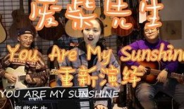 mrsunshine在线观看,在线重温温馨家庭剧Mrs. Sunshine