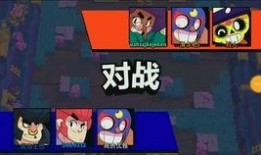 荒野乱斗16季爆料视频,揭秘全新爆料，激战一触即发！
