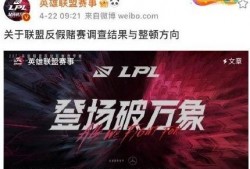 新闻联盟最新爆料,重大事件背后惊人内幕曝光