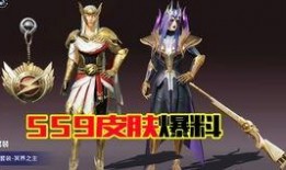 ss10赛季爆料视频,精彩内容抢先看