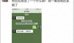 昌吉新闻爆料电话号码,揭秘本地新闻爆料背后的故事