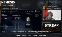 世界赛战队爆料视频网站,独家爆料视频网站深度解析