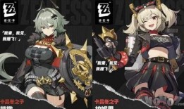 卡池最新角色爆料图,神秘爆料图曝光，全新英雄即将登场！