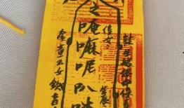 玄符最新爆料图片