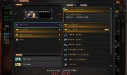 3.0角色爆料视频,技能升级，战力再攀高峰！