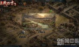 战至巅峰爆料视频,揭秘幕后爆料，巅峰对决背后的故事