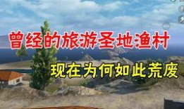 新版山谷爆料视频,揭秘神秘山谷的奇幻之旅与未知挑战