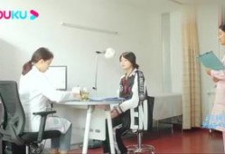 在线观看医院,探索医院在线观看的便捷之道