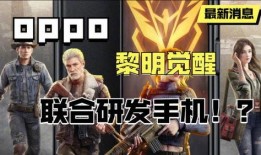 散兵最近爆料视频,游戏内重大更新即将来袭！