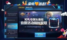 马克皮肤爆料最新