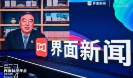 罗麦科技爆料新闻最新,揭秘企业神秘面纱背后的真相