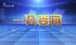 威海美容院最新爆料新闻,消费者权益受损引发关注