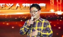 崔松旺爆料完整视频,揭秘事件背后惊人真相