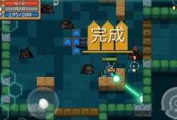 元气骑士最新新版爆料,全新冒险，等你来战！