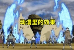 火影选手爆料视频大全