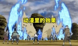 火影选手爆料视频大全