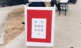 南宁爆料最新消息疫情,多区域核酸检测，防控措施持续加强