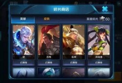 明日新皮肤爆料最新消息,神秘爆料揭示独特魅力