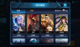 明日新皮肤爆料最新消息,神秘爆料揭示独特魅力