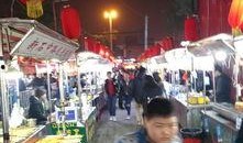 石家庄夜市最新爆料,探秘最新热门美食与潮流聚集地
