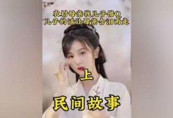 吃瓜短剧叶凡在线观看免费,吃瓜短剧中的喜剧传奇