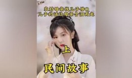 吃瓜短剧叶凡在线观看免费,吃瓜短剧中的喜剧传奇