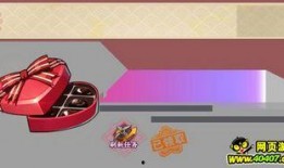 火影最新活动爆料礼包,神秘礼包揭秘，惊喜福利等你来拿！