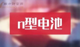 致远最新爆料新闻报道图片,揭秘神秘图片背后的惊人真相