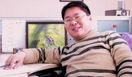 崔松旺爆料完整视频,揭秘事件背后惊人真相