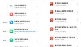 今日头条爆料审核要多久,约1-2小时