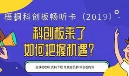 迦南潜能怎么点最新爆料,揭秘全新点法与升级攻略