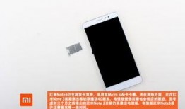 红米手环3爆料视频教程,功能解析与使用技巧揭秘