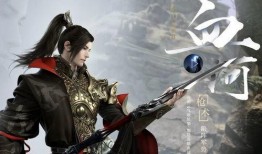 逆水寒手游潮光最新爆料,揭秘神秘江湖，潮光之境即将开启