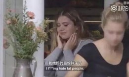 是谁爆料拉链门事件视频,真相大白