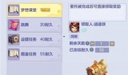 全明星最新活动爆料,最新活动爆料抢先看，精彩不容错过！