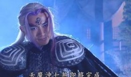 玄心奥妙诀在线观看,揭秘古老秘籍的神秘力量