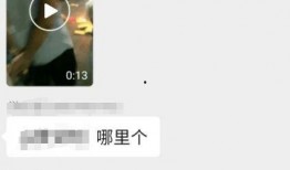 萍乡女人爆料视频大全最新,揭秘背后惊人真相