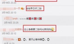 娱乐圈爆料页面在哪里,揭秘明星幕后故事，独家揭秘！