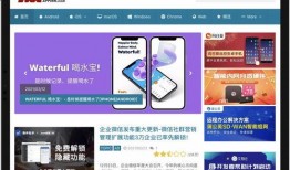 网红吃瓜网站软件推荐,热门软件推荐大盘点